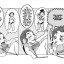 Nix Buxom Comic